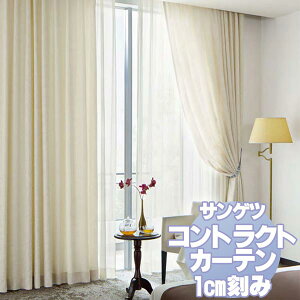 TQc RgNgJ[e  Welfare PK9386`9388 J[eSSdl 1.5{q_ 800x260cm܂