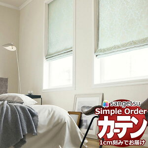 TQc I[_[ J[e VvI[_[ y1mȏ10cmPʂŐn̂ݔ̔z _}XN OP3074`OP3076