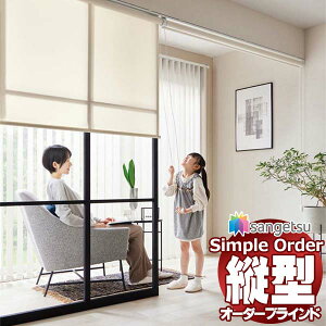 �T���Q�c �V���v���I�[�_�[ �o�[�`�J���u���C���h �R�[�h���o�g���� �i�`������ OPV619�`OPV630 ��160×����180cm��