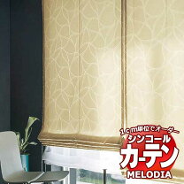 楽天市場】ml－0112の通販