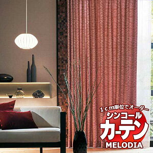 VR[ I[_[J[e melodia JAPANESE (Ȃ) ML-1232`1233 `Ԉ CgEF[uH 2{q_ 450x100cm܂