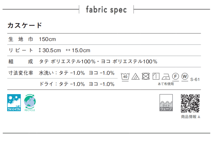 かに些眞オーダーページ かに些眞様 専用オーダーページ