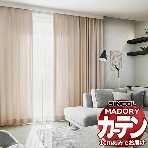 VR[ I[_[ J[e }h GRV MD-518`527 2{q_ `Ԉ胉CgEF[uH 67x220cm܂