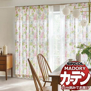 �V���R�[�� �I�[�_�[ �J�[�e�� �}�h�� �s�����e MD-528�`529 �v���[���V�F�[�h�i�h������) ��50x����180cm�܂�