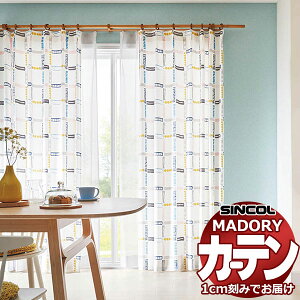 �V���R�[�� �I�[�_�[ �J�[�e�� �}�h�� �V���s�[�� MD-586�`587 ���n�{���[�X ��2�{�q�_ �`�Ԉ��胉�C�g�E�F�[�u���H ��150x����180cm�܂�