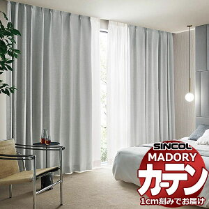 �V���R�[�� �I�[�_�[ �J�[�e�� �}�h�� �A�b�V�� MD-590�`592 ��2�{�q�_ �`�Ԉ��胉�C�g�E�F�[�u���H ��150x����200cm�܂�