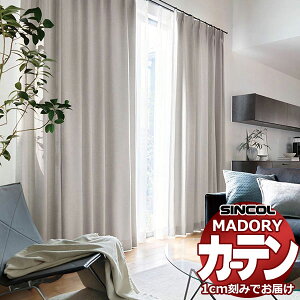 VR[ I[_[ J[e }hy1mȏ10cmPʂŐn̂ݔ̔zt@[ MD-597`599