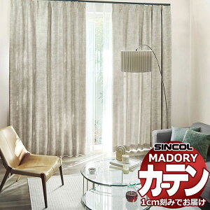 �V���R�[�� �I�[�_�[ �J�[�e�� �}�h�� �փC�� MD-612�`613 ���n�{���[�X ��2�{�q�_ �`�Ԉ��胉�C�g�E�F�[�u���H ��375x����200cm�܂�