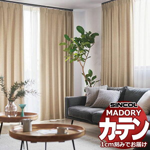 �V���R�[�� �I�[�_�[ �J�[�e�� �}�h�� �J���h MD-630�`635 ��2�{�q�_ �x�[�V�b�N�d���ďオ�� ��450x����200cm�܂�