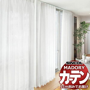 VR[ I[_[ J[e }hy1mȏ10cmPʂŐn̂ݔ̔zMD-652