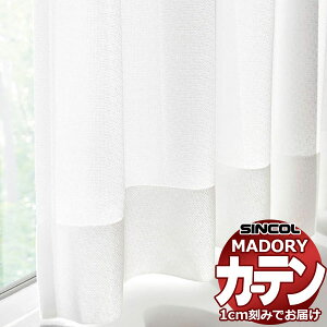 �V���R�[�� �I�[�_�[ �J�[�e�� �}�h�� MD-655�~���[���[�X ��2�{�q�_ �`�Ԉ��胉�C�g�E�F�[�u���H ��375x����200cm�܂�