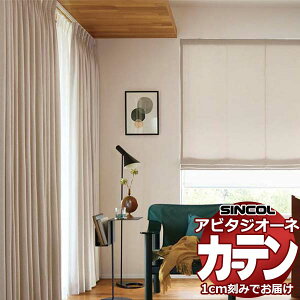 J[e VF[h VR[ Ar^ v[VF[h h AZ8001-8006 h[v 50×270cm