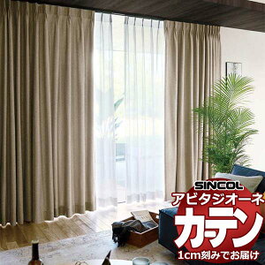 J[e VF[h VR[ Ar^ v[VF[h h AZ8007/8008 h[v 290×270cm