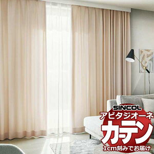 �J�[�e�� �V�F�[�h �V���R�[�� �A�r�^ �x�[�V�b�N�d���� ��2�{�q�_ AZ8027-8036 �h���[�v ��375×����300cm��