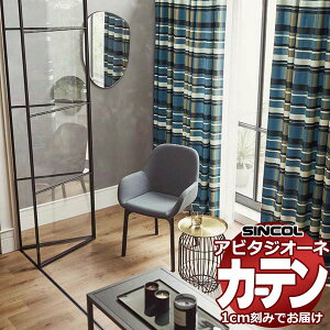 �y�ő�10000�~�N�[�|���{�|�C���g�z�J�[�e�� �V�F�[�h �V���R�[�� �A�r�^ �v���[���V�F�[�h �h������ AZ8174/8175 �h���[�v ��290×����240cm��