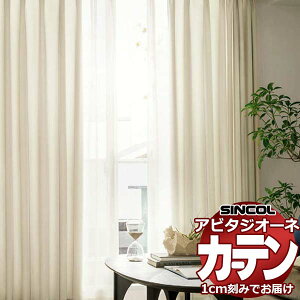 �y�ő�10000�~�N�[�|���{�|�C���g�z�J�[�e�� �V�F�[�h �V���R�[�� �A�r�^ �v���[���V�F�[�h �h������ AZ8188/8189 �h���[�v ��50×����220cm��