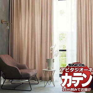 �y�ő�10000�~�N�[�|���{�|�C���g�z�J�[�e�� �V�F�[�h �V���R�[�� �A�r�^ �v���[���V�F�[�h �h������ AZ8220/8221 �h���[�v ��50×����300cm��