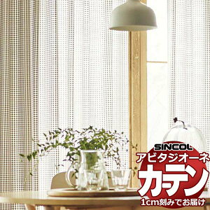 J[e VF[h VR[ Ar^ tbgAWX^[ЊJ AZ8489 [X 434×320cm