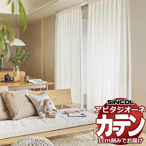 J[e VF[h VR[ Ar^ tbgAWX^[EFCge[vdlЊJ AZ8528 [XRg 184×200cm