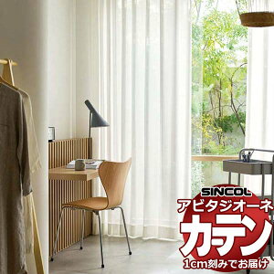 J[e VF[h VR[ Ar^ x[VbNdăEFCge[vdl 2{q_ AZ8529 [XRg 200×120cm