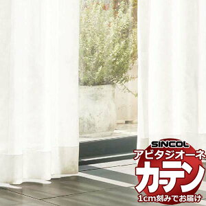 J[e VF[h VR[ Ar^ tbgAWX^[EFCge[vdlЊJ AZ8533 [XRg 484×180cm