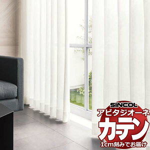 J[e VF[h VR[ Ar^ x[VbNdăEFCge[vdl 2{q_ AZ8541 [XRg 200×220cm