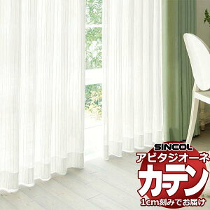 J[e VF[h VR[ Ar^ tbgAWX^[EFCge[vdlЊJ AZ8542 [XRg 584×140cm