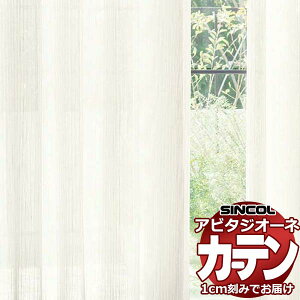 J[e VF[h VR[ Ar^ tbgAWX^[ЊJ AZ8546 [X 484×200cm