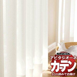 J[e VF[h VR[ Ar^ tbgAWX^[ЊJ AZ8551 [X 884×180cm