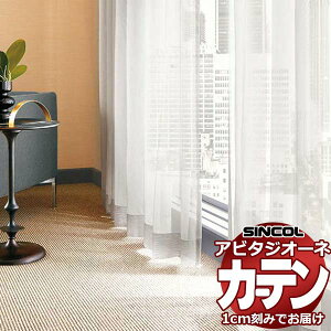 J[e VF[h VR[ Ar^ tbgAWX^[EFCge[vdlЊJ AZ8575-8577 [XRg 484×140cm