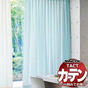 �R���g���N�g�J�[�e�� �V���R�[�� TACT �x�[�V�b�N�h���[�v��2�{�q�_�^�\���x Y TA5155�`5162 ��600x����180cm��
