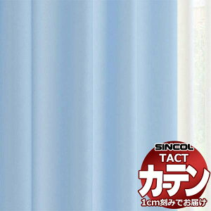�R���g���N�g�J�[�e�� �V���R�[�� TACT �x�[�V�b�N�h���[�v��1.5�{�q�_�^�N���l�X G TA5193�`5198 ��533x����100cm��