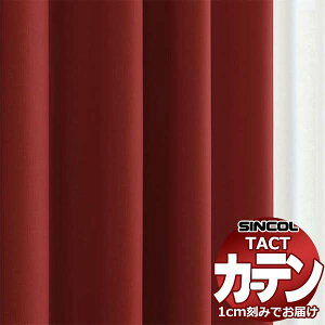 �R���g���N�g�J�[�e�� �V���R�[�� TACT �x�[�V�b�N�h���[�v��1.5�{�q�_�^SB-8972 G TA5479�`5483 ��533x����240cm��