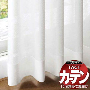 �R���g���N�g�J�[�e�� �V���R�[�� TACT �x�[�V�b�N���[�X��1.5�{�q�_�^TA-5510 TA5510 ��800x����200cm��