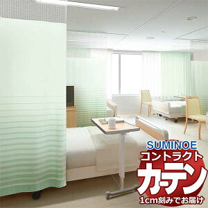 J[e RgNg X~mG tFCX  zXs^D^lbǧ^ K^Cv |X E7001`E7003 150×230cm