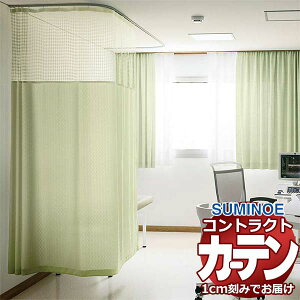 J[e RgNg X~mG tFCX  zXs^D^zXs^lbg3(M)gp Q^Cv VGAeA E7127`E7141 350×250cm