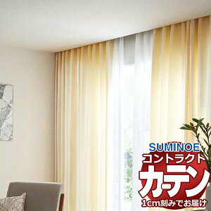 J[e RgNg X~mG tFCX  X^_[hD 2{q_ GgjA E7196`E7201 225×240cm