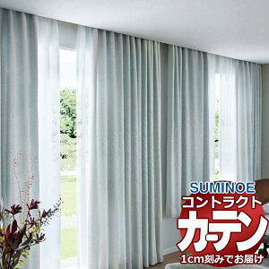 J[e RgNg X~mG tFCX  X^_[hD 2{q_ x~ E7202`E7207 150×100cm