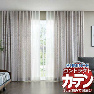 J[e RgNg X~mG tFCX  X^_[hD 1.5{q_ VF_ E7208`E7211 300×280cm