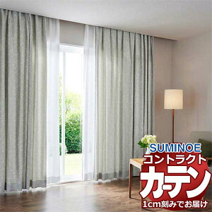 J[e RgNg X~mG tFCX  X^_[hD 2{q_ x^jA E7216`E7218 250×60cm