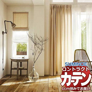 J[e RgNg X~mG tFCX  X^_[hD 2{q_ ~bN E7219`E7222 150×100cm