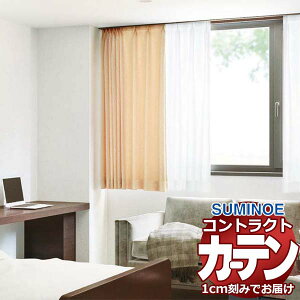 J[e RgNg X~mG tFCX  X^_[hD 2{q_ ve[i E7223`E7225 225×140cm