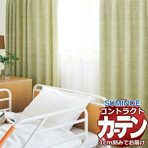 J[e RgNg X~mG tFCX  X^_[hD 2{q_ V E7230`E7232 150×200cm