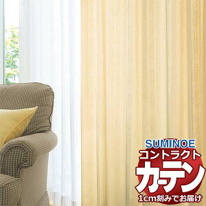 J[e RgNg X~mG tFCX  X^_[hD 1.5{q_ TX E7233`E7240 300×80cm