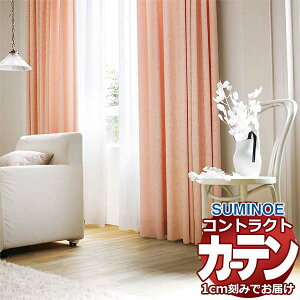 J[e RgNg X~mG tFCX  X^_[hD 2{q_ n_ E7241`E7245 450×180cm