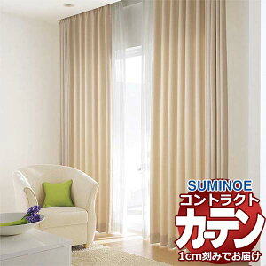 J[e RgNg X~mG tFCX  X^_[hD 1.5{q_ sNVX E7250`E7257 400×60cm