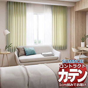 J[e RgNg X~mG tFCX  X^_[hD 1.5{q_ PZEX E7286`E7289 210×100cm