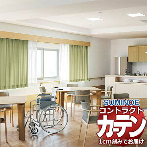 J[e RgNg X~mG tFCX  X^_[hD 1.5{q_ h E7290`E7293 266×260cm