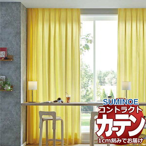 J[e RgNg X~mG tFCX  X^_[hD 1.5{q_ zXs[ E7294`E7302 400×80cm