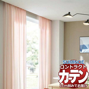 J[e RgNg X~mG tFCX  X^_[hD 1.5{q_ GReBi E7303`E7305 200×180cm